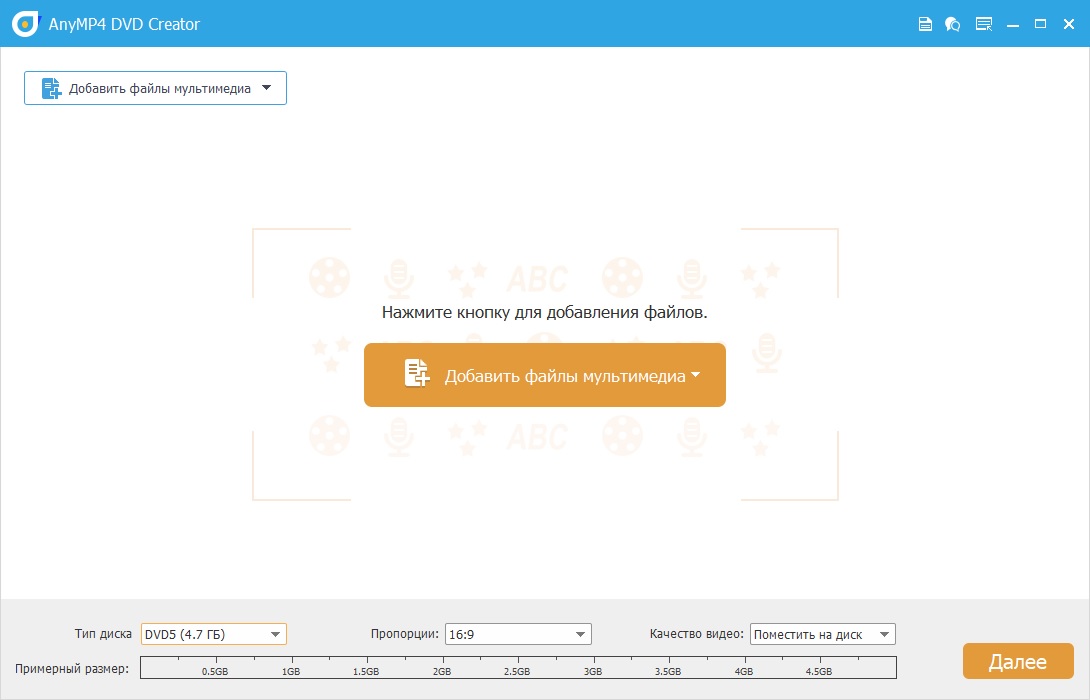 AnyMP4 DVD Creator Rus