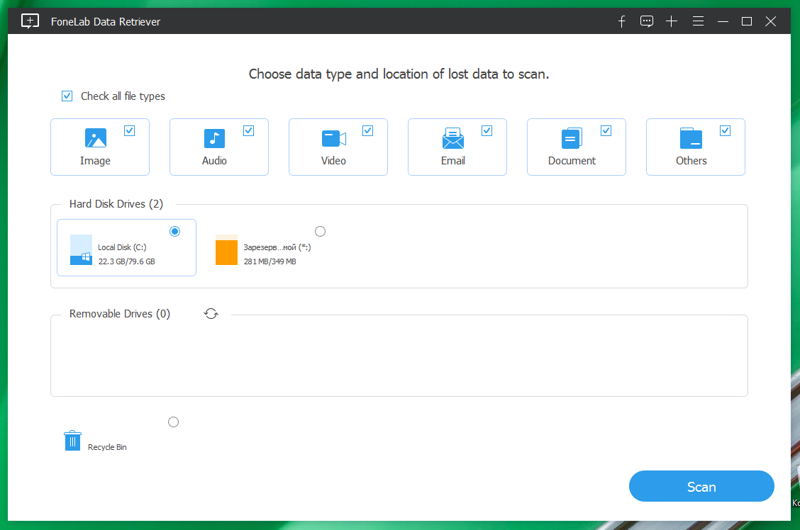 FoneLab Data Retriever