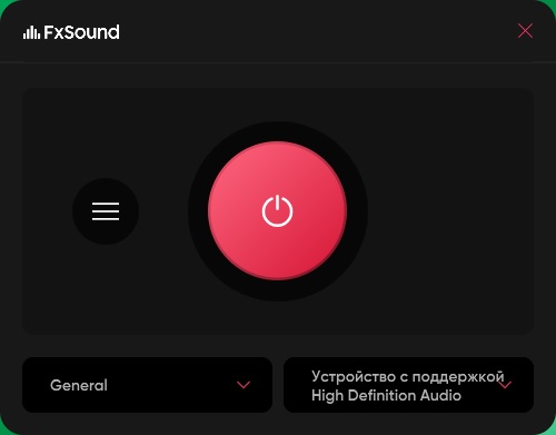 FxSound 2