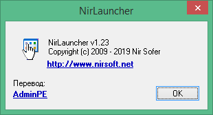 Скачать NirLauncher Rus