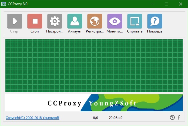 CCProxy