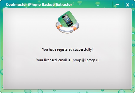 iPhone Backup Extractor крякнутый