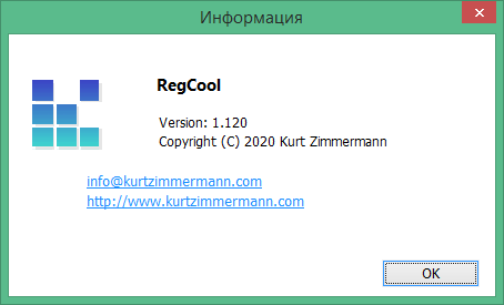 RegCool скачать