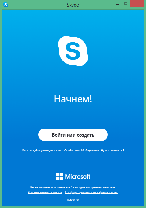 Skype